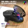 Myszy mechaniczne myszy myszy Dual Mode Luminous Light Mysz 4800dpi Regulowana mysz optyczna do gry komputerowej PC