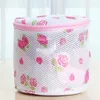 Laundry Bags Home Lingerie Clothes Washing Convenient Underwear Bra Sock Aid Net Mesh Zip Bag Filter Wash Basket