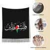 Scarves Palestines Palestinian Arabic Scarf For Women Fall Winter Cashmere Shawls And Wrap Long Shawl Ladies