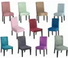 Capa de cadeira elastano cozinha slipcover removível antisujo capa de assento para banquete casamento jantar restaurante multi Colors2485007