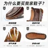 Casual Shoes Men's 2024 TPR Breathable Leather Low-top Light Cloth Men