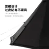 Tente de Camping en plein air pour chien noir, grande pyramide indienne pliable et Portable, épaissie pour éviter les tempêtes de pluie