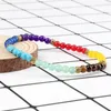 Beaded Strand Exquisite 4Mm Elastic Bracelet High Quality 7 Chakra Spacer Strench Bangles Jewelry Couples Adjustable Psera Chain Gift Otqgg