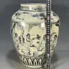 Vases Antique Old Porcelain Collection Yuan Blue And White Character Story Pattern Jar All-n Products Home Furnishings