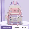 Sacs d'école Fengdong mignon coréen sac pour fille Kawaii sac à dos rose violet Bookbag primaire étudiant enfants cadeau