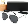 2024 Luxus-High-End-Piloten-Sonnenbrille, Designer-Sonnenbrille, trendige Sonnenbrille, Unisex, modische und lässige Designer-Brille