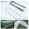 Estacas de jardim de metal, 50 peças, plantio fixo, unhas em forma de unha, pinos de tenda, pico para filme de estufa, sombra, fixação de lona