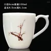 Ensemble de tasses à thé en céramique, soucoupes peintes à la main, en porcelaine, verres chinois, tasse à café en porcelaine de 200ml