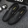 Casual Shoes Fashion Men's Driving Leather Upscale Men Loafers Slip-on Mocassin Homme Loafer Comfortable