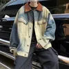 pfnw American Stylish Men's Denim Jackets Worn Out Spliced Stitching Color Male Coats High Street 2024 Spring Trendy New 28W3032 o4LJ#