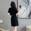 Complete with Age Reducing Skirt, Playful and Lively Small Figure Casual Sports T-shirt Dress, Two-piece Set for Women's Summer