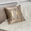 Pillow Shiny Holiday Accessories Throw Pillows Cover With Gold Stripe Decoration Chair And Pillowcase Home Decor 45x45cm