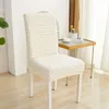 Krzesło obejmują Jacquard Cover Elasty Solid Color High Stool El Restaurant Antifouling 1pc