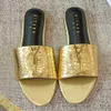Y + S + L designer Pantofole Sandali Scivoli Piattaforma Moda all'aperto Zeppe Scarpe per le donne Antiscivolo Pantofola da donna per il tempo libero Aumento casual Sandali donna AAAAAAAAAAA