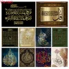 Stich moderner islamischer Koran Diamant Mosaik -Strass -Stütze Diamant Malmale Kreuzstich Stickerei Arabische Kalligraphie Religiöser Text