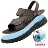 Sandals Summer and Slippers for Men Leather Adult Thick-soled Beach Shoes Non-slip Men's Casual