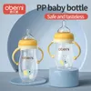 Oberni PP matériel sécurité biberon né alimentation 240ML 300ML ensemble de bouteilles 3 couleurs Anti colique avec mamelon en Silicone 240314