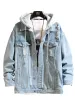 fall 2023 Large Men's Solid Color Versatile Persalized Simple Hooded Denim Shirt Detachable Hooded Denim Jacket Coat x5cs#