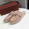 Loro Piano LP Lorospianasl Chaussures de haute qualité et chaussures de couleur Mueller colorées pour les femmes au printemps et à l'été de 23 ans Chaussures paresseuses confortables avec un pied et demi-pantoufle