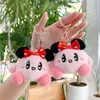 Jouet en peluche étoile Kawaii, poupée douce remplie de dessin animé, doux et mignon, cadeau de noël et d'anniversaire pour enfants, décoration de la maison