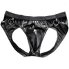 Underpants Men's Sexy PU Leather Briefs Back Hollow Exposed Buttocks Erotic Low Waist Jock Strap Panties Convex Pouch