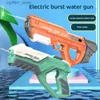 Gun Toys Childrens Electric Water Gun Black Technology Toy Bursts Childrens High Voltage Strong hela automatisk fjärrkontroll Vattenpistol Gift240327