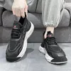 Scarpe casual Sneaker Plus Size 45 Uomo Donna Designer Scarpe sportive Moda Mesh Traspirante Altezza aumentata Piattaforma da corsa