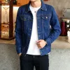 2023 Printemps Automne Hommes Denim Vestes Casual Couleur Unie Revers Simple Boutonnage Jeans Veste Homme Slim Fit Cott Outwear Manteaux A2f3 #