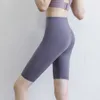 I leggings LLUU più caldi 2024 Pantaloncini sportivi da donna estivi Pantaloncini da yoga stretti Pantaloni Align Series Peach Hip Fitness Vita alta Running Fitness Wear Pantaloncini-Spedizione gratuita