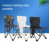 Mobilier de camping chaise de camping tabouret de pêche fournitures de plein air accessoires de barbecue structure stable polyvalente pique-nique blanc/s