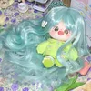 Party dostarcza prawdziwy obraz 20 cm bawełniany lalka zielone włosy zwinięte peruki wysokie temperatury długie zwinięte pokrywę peruki dla 33-36 cm Cosplay Cosplay