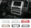 Centrale Controle Volume Aanpassingspaneel ABS Decoratie Covers Voor Ford F150 Auto styling Interieur Accessoires5343000
