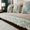 Housses de chaise Chenille Style chinois housse de canapé Jacquard tissu bord coussin salon décor quatre saisons universel anti-dérapant housse