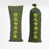 Flood prevention sandbag expansion bag Packaging Bags Transportation collection