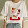 Men's T Shirts Ladies Casual Basis Summer Lovely Sushi Print T-shirt O-collar White Shirt Short Sleeve Drop Ship