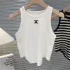 Ice Silk Striped Suspender Vest Women's Summer Sweater Kort kort hög midja med oregelbunden hemtopp.