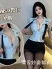 Abiti da lavoro sexy femminile Jk uniforme tentazione set spalle scoperte gonna a due pezzi camicie blu donne coreane gonne 2024 U8FS