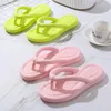 Slippers Slippers New ig-eeled Sandals Flip-flops Men and Women Can Wear Anti-skid Wear-resistant Jacketed Tick In Summer2023 H240326DGP7