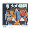 Charizard Pullover Vintage Wed Anime Pokem Lg Ärmel T-Shirt Übergroße Sweatshirts Gengar Pikachu Pullover Manga Tops T-Shirts n7Vr #