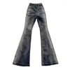 Jeans da uomo per uomo elasticizzati lavati nero spazzolato Trendy 2024 primavera estate slim svasato streetwear