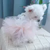 Dog Apparel Puppy Bow Knot Dress Pet Princess Dresses Mesh For Small Medium Cat Skirt Tutu