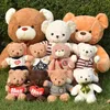 Cute teddy bear plush toys, teddy bear dolls, figurines, grabbing machines, cloth dolls, children's dolls, birthday gifts wholesale