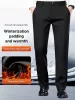 Veet Men's Busin Busin Spoders haftowane proste spodnie dorosły mężczyzna Fi Formal Ocn Leisure Oficjalne spodnie U7KZ#