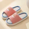 Slippers Slippers Women Cartoon Dog Sandals Flip Flops For Woman Cute Linen ome Men Couples Four Seasons Indoor Soes Comfortable Slides H240326AR8I