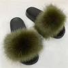 Pantofole Pantofole Cursore in pelliccia artificiale da donna soffici piatti invernali comodi calzini dolci da casa flip interno H2403260P1P