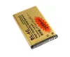 Baterias Ciszean 2x2450mAh BL4C / BL 4C / BL4C Bateria de substituição dourada + carregador LCD para Nokia 6100 6300 6066 6088 6101 6102 6103