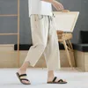 Men's Pants Summer Cropped Men Casual Thin Loose Oversize Harem Beach Baggy Man Trousers Y2k Clothes Gym Work Pantalones Streetwear