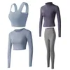 2023 2024高品質のシームレスなスポーツ服トップ4ピースセットヨガジム女性トレーニングジャケットパンツTシャツセット