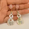 Dangle Earrings GG Jewelry Natural White Seach Shell Pearl Carved Mother of CZ Pink Pink Rose Quartz Stone Stud女性