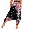 Actieve broek Dames Harem Yoga Los Boho Hippie Palazzo Flowy Casual Strand